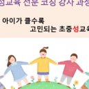 연세대학교 재활학교 이미지