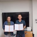(주)상호이엔지