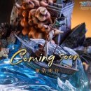 에드워드 뉴게이트 카카오 검색결과