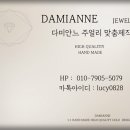 당당트리니티 | 까르띠에 귀걸이 트리니티 가격 종류 착용샷 후기