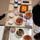 여주역금호어울림베르티스아파트경로당 | 여주 샐러드, 포케 맛집 추천 ‘포케올데이 여주점‘ 밸런스박스 포장 후기