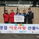 현대제철 연구동 이미지