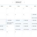 김영주건축기술학원