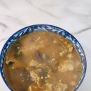 명품한우수구레국밥