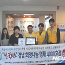 선우세무회계사무소 이미지