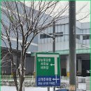 김포차 이미지