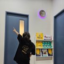 강한플러스수학학원