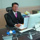 (주)하이텍환경 환경법률신문
