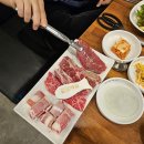 한마음정육식당당진 이미지