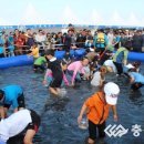 서산갯마을낙지 이미지