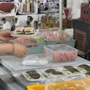 오복떡집 | [성수] 요즘 핫한 모나카 앙버터 ‘오복 떡집’ 후기