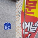 에코승리건물관리 이미지