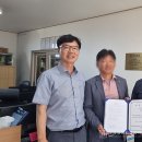 동부행정사 이미지