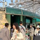 충훈2교 옆 이미지