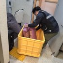 모아아파트 이미지