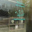 윔스(WIMS) | [청주/율량동] 댕댕이간식 맛집 / wims 윔스 /애견수제간식 내돈내산 후기