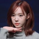 위그원 이미지