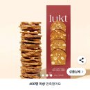 크래커 이미지