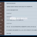 와이알건축
