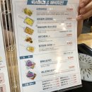 청년다방 탕정점 이미지