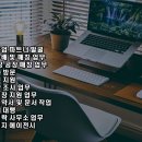 비지니스 - 북구 유통단지로8길 13-16 | 비지니스