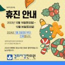 경희자강한의원 이미지