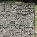 정산센터-3 이미지