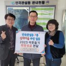 섭재 이미지