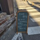 블래싱커피 이미지