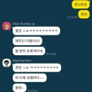 제주 동쪽 2박 3일 혼자 여행