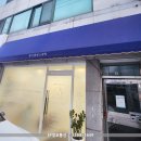 앤이샘 에스테틱