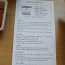 샤브로21 발산 이미지