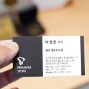 광장텔레콤 이미지