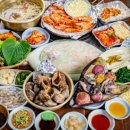 조개들의 입맞춤