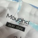 마요하 | 경추베개추천 | 목이편한베개추천 | 목디스크베개추천 | 마요하 경추베개