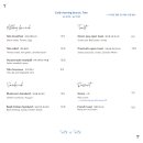테테하우스 이미지