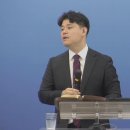 2025년 11월 2일. 주일예배. 남서울은혜교회 고등부 이미지