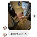 강남 박사 체육관 | 나너무많은일이있었어