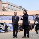 섬강고등학교 이미지