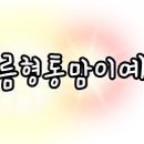 세이네이처