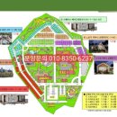 주)한울홀딩스 이미지