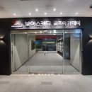 (주)인포다스 이미지