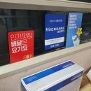 수원간장게장맛집 진구네간장게장 후기