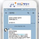 석행정사 이미지