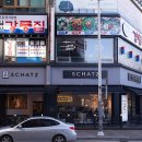 정발산역 인근(미관광장도로) | [경기도 고양시] 웨스턴돔(WesternDom)