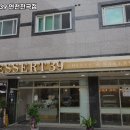 디져트39(연천전곡점) 이미지