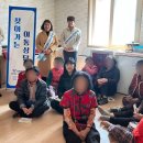사매경로당 네이버블로그