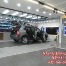 광운밧데리 이미지
