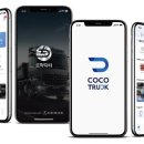 (주)사일로 이미지