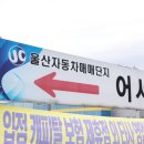 나인모터스 이미지